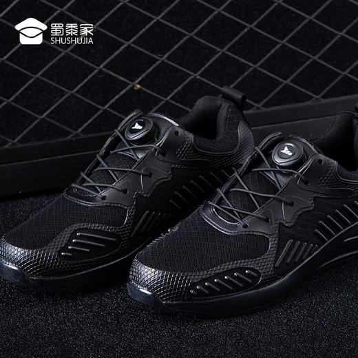 【止滑透气训练鞋】3重防滑舒适透气有效减震训练跑鞋雨天防滑训练鞋 商品图5