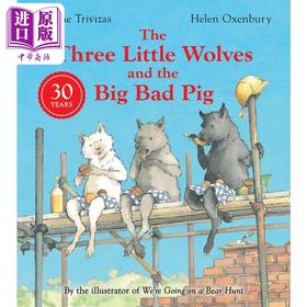【中商原版】三只小狼和大坏猪 Three Little Wolves And The Big Bad Pig英文原版 儿童绘本故事书 动物故事 进口读物6岁+