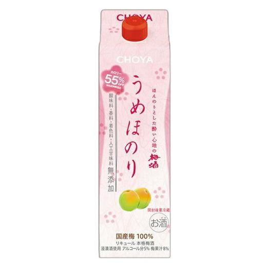 CHOYA/俏雅蝶矢梅酒 好乐怡青梅配制酒1000ml 日本原装进口 商品图0