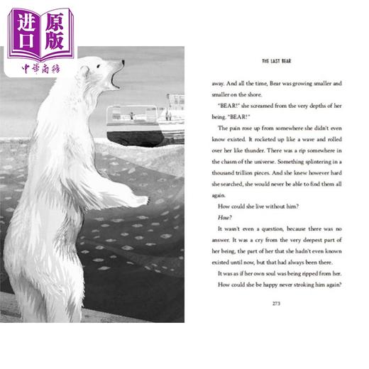 【中商原版】The last bear 最后的熊 英文原版进口图书 儿童插画故事图画书 文学小说 北极熊动物知识 商品图2