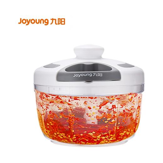 九阳蒜泥器 家用拉蒜器 捣蒜器 厨房多功能料理机搅切菜器碎辣椒神器（专用赠品勿拍） 商品图4