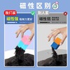 【磁性演示器 教材专用】艺彩小学二至四年级几何图形磁性平行四边形多边形活动角演示器 商品缩略图9