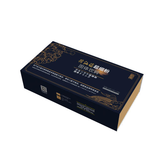荷仙菇超细粉（家庭装） 商品图4