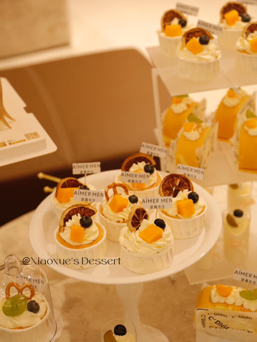 爱慕先生开业茶歇（商品非标价，具体咨询客服，仅展示） 商品图1