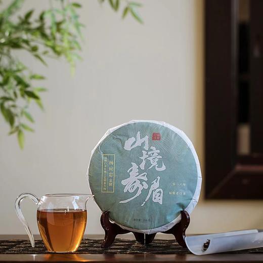 茶王大师亲制 2016年老白茶 | 来自核心产区福鼎，非遗工艺，古法制茶，6年陈化 商品图0