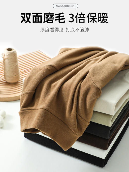 秋冬爆款【羊绒蛋白打底衣】德绒半高领打底衫   秋冬加绒中领长袖内搭  时尚百搭 商品图3