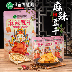麻辣豆干
