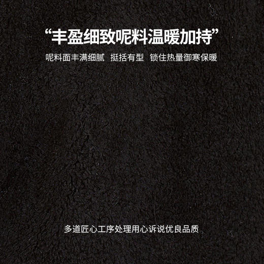 西遇韩系羊羔毛外套女2023秋冬新款复古高级感慵懒风圆领开衫上衣D0038383 商品图4