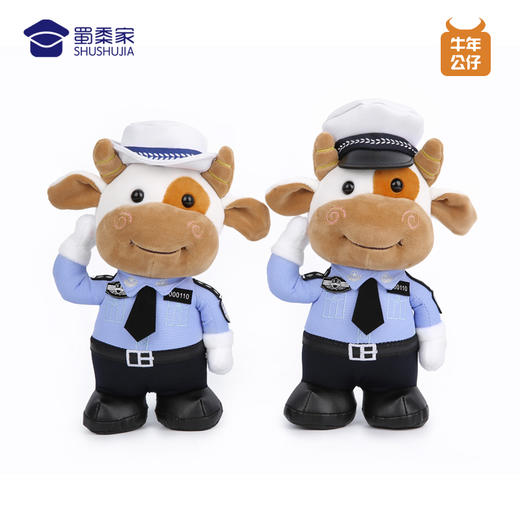 【萌萌可爱牛公仔（可定制）】情侣公仔毛绒玩具公仔玩偶布娃娃可爱抱枕毛绒玩具 商品图2