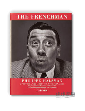 Philippe Halsman：the Frenchman / 菲利普·哈尔斯曼：法国人