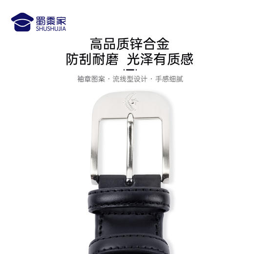 【三代编织腰带】全新升级,防刮耐磨编织腰带 高强度尼龙编织带 商品图7