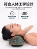【艾灸枕  发热艾草骨头枕】电加热艾草颈椎骨头枕艾灸热敷护颈椎睡觉专用助睡眠多功能养生枕 商品缩略图4