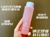 sisley玫瑰水250ml 商品缩略图0