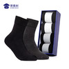 【冬季保暖通勤袜（4双装)】加厚中筒保暖袜 男士抑菌运动袜毛圈袜 商品缩略图6