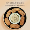 【官方正品】云南白药七花天麻超细粉昭通天麻打细粉道地中药材GMP制药规范加工 商品缩略图5