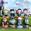 【蜀黍家四代公仔】小J天团四代公仔 创意造型玩具手办精致办公公仔摆件送礼礼品礼物 商品缩略图0