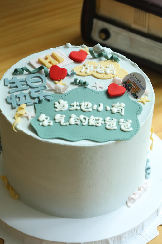 当地小有名气的～ 商品图1