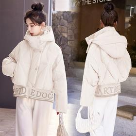加厚韩系减龄漂亮，小个子短款休闲羽绒服HR-MYL8211