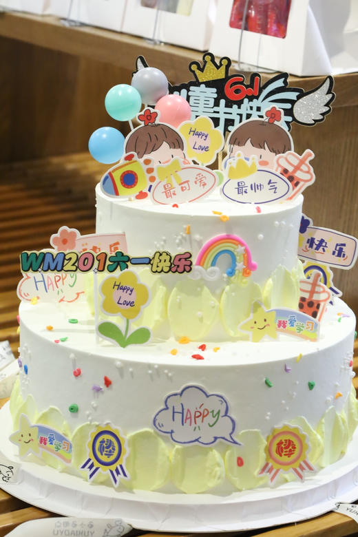 节日庆祝蛋糕（图为10+6双层） 商品图0