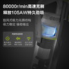 威克士WU038.9直流手持无线吸尘器 商品缩略图1