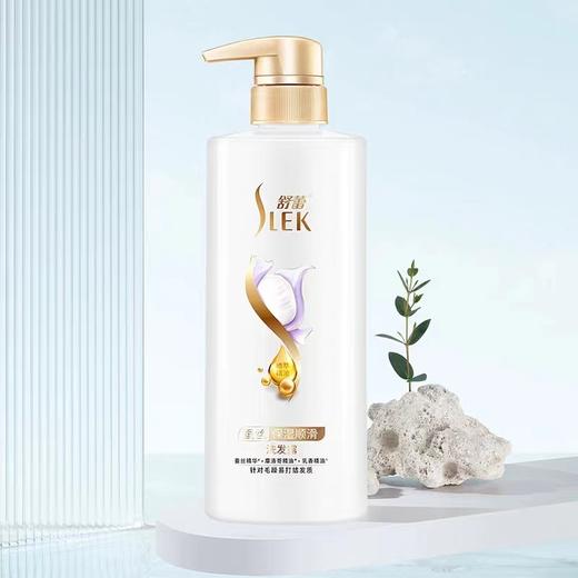 舒蕾蚕丝保湿顺滑洗发礼盒 (500ml洗+500ml洗 商品图1