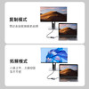 品胜 4合1 Type-C接口多功能智能扩展坞 PD100W快充 即插即用HDMI+VGA轻松投屏 商品缩略图5