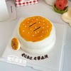 广式老婆饼蛋糕 商品缩略图0