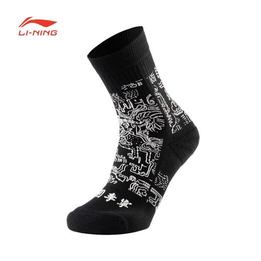 99元袜子盲盒3双（脚踝以上中袜） 商品图2