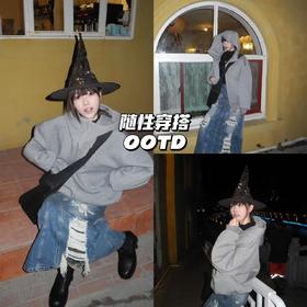 新品上身 | 空气层卫衣+破洞牛仔裤，一套随性慵懒~💞