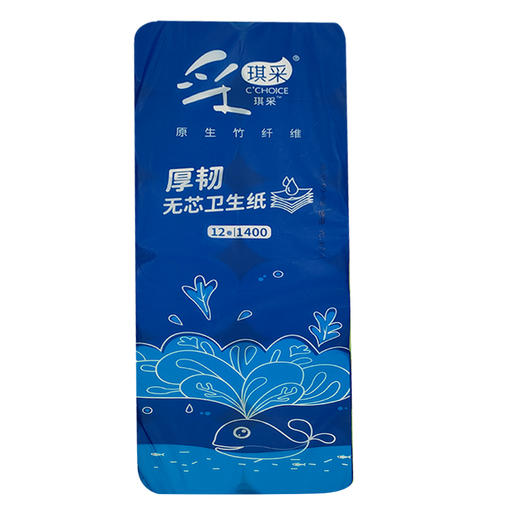 琪采厚韧实芯卷纸1400g【21003107】 商品图1