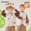 【清仓捡漏】【80-130】【MQDmini】男女童背心坎肩保暖加绒马甲 商品缩略图3