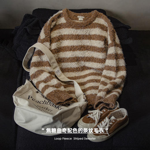 马登美式条纹美拉德毛衣秋冬套头圈圈绒针织衫保暖上衣打底衣女 商品图1