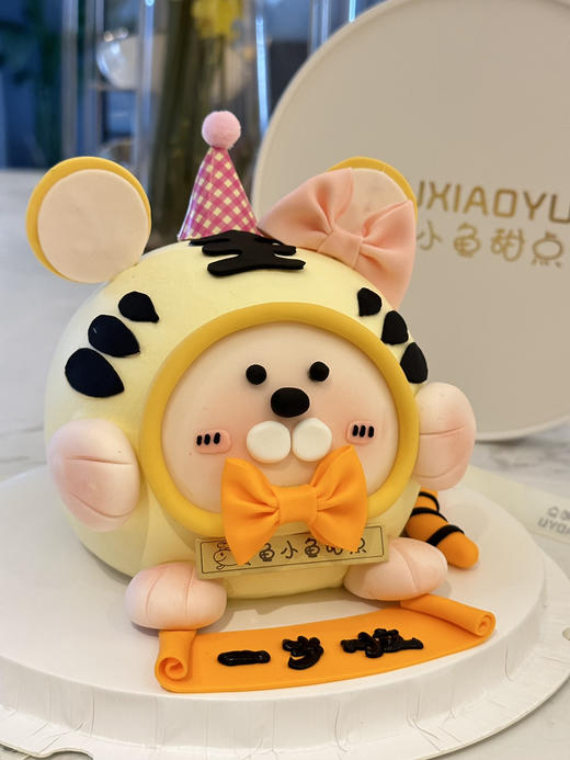 乖噜噜虎宝宝 商品图2