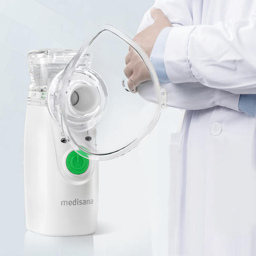 德国medisana马德保康雾化机 PN100 家用儿童家庭用喷雾器 商品图2