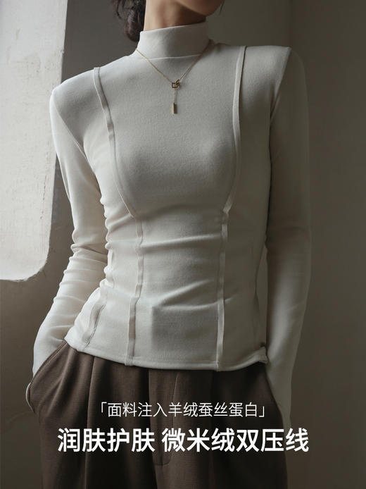 秋冬爆款【羊绒蚕丝蛋白打底上衣】半高领德绒打底衫  修身长袖内搭  百搭正肩版型 商品图2