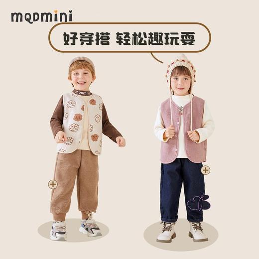 【清仓捡漏】【80-130】【MQDmini】男女童背心坎肩保暖加绒马甲 商品图9