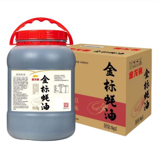 金龙鱼金标蚝油 6kg*2桶/件 商品图0