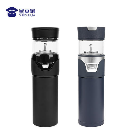 【蜀黍家两用茶水分离杯】一键茶水分离设计 独立茶仓便携方便支持一件定制 商品图4