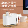 喜格丽小型空气加湿器 商品缩略图3