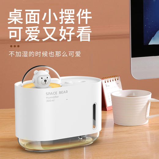 喜格丽小型空气加湿器 商品图3