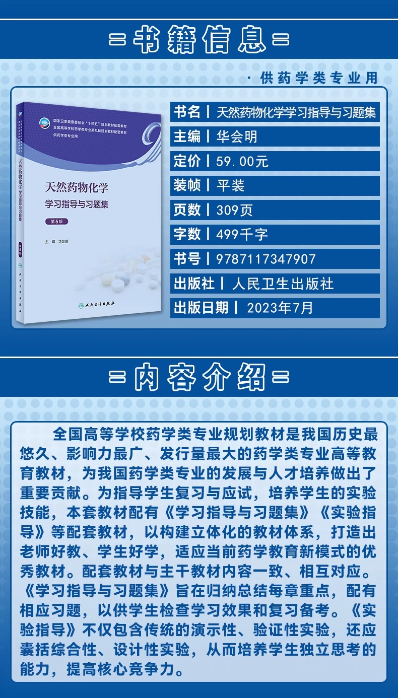 详情图片_02.jpg