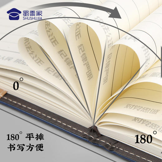 【纪念笔记本】办公文具用品  加厚软抄本记事本商务日记本 文创礼品礼物 商品图3