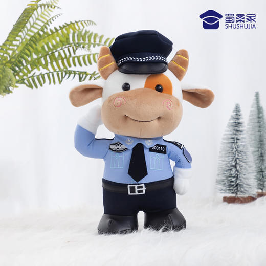 【萌萌可爱牛公仔（可定制）】情侣公仔毛绒玩具公仔玩偶布娃娃可爱抱枕毛绒玩具 商品图3