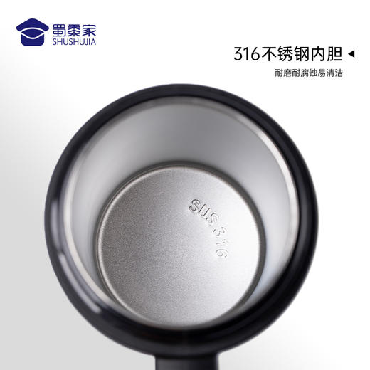 【可定制温显手柄保温杯】室内不锈钢泡茶水杯 大容量显温保温杯 商品图4