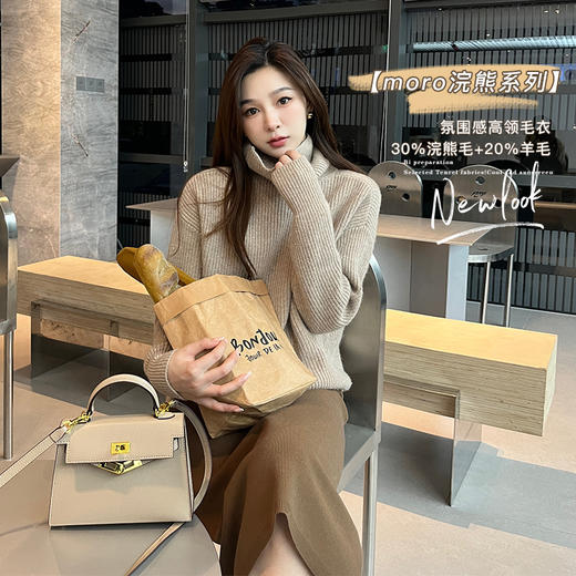 金蘑菇菇【moro高领毛衣】浣熊绒+羊毛～ 商品图0