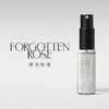 赠品-遗忘玫瑰2ml 商品缩略图0