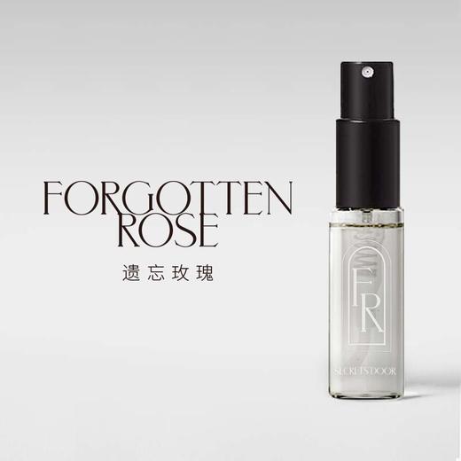赠品-遗忘玫瑰2ml 商品图0