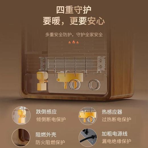 【3s速热不久等！3d火焰小壁炉】手提式设计，居家、卧室，随时随地取暖，手提多档调节电壁炉，3d仿真火焰取暖器家用卧室手提多档调节电壁炉 商品图4