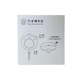 爪子暖手宝