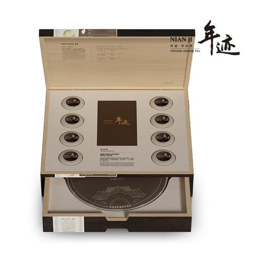 年迹老班章普洱茶生茶大茶饼收藏系列2023年春茶原料小罐茶出品玩家系列 商品图5